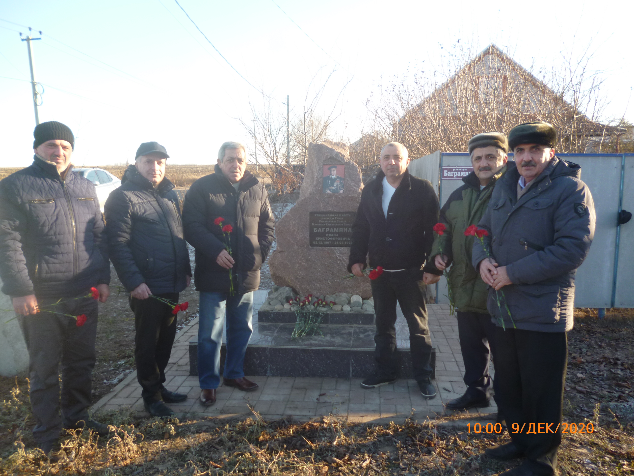 Горожане почтили память маршала Баграмяна